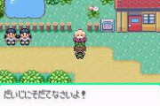 昔のポケモン「卵を何百個も作って能力厳選！」