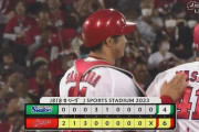 【広島対ヤクルト7回戦】広島が６－４でヤクルトに勝利し勝率５割復帰！３位・巨人に０．５差！田中３号３ラン！９回２死二・三塁を矢崎が抑える！ヤクルト４年ぶり８連敗