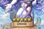 【FEH】うおおおおおおお知らないキャラ出た！！！！コイツも#feキャラか！？