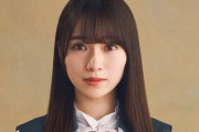 【日向坂46】櫻坂46守屋麗奈がラヴィットファミリー抜擢におひさまも反応