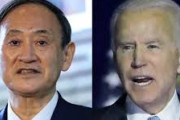 【韓国紙】「また日本が先だった」 バイデン政権の電話の順番に韓国メディア落胆