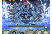 【パズドラ】山本Pガチガチのリズレットテンプレで千手チャレンジクリア！みんなの反応まとめ