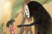 【悲報】「千と千尋の神隠し」とかいう過大評価されてる映画ｗｗｗｗｗｗｗｗ