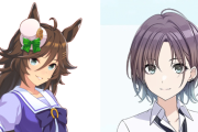 【ウマ娘】こういうかっこよくてかわいい女性が好きです。