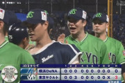 【ヤクルト対DeNA22回戦】ヤクルトが３－０でDeNAに勝利！２失策の村上が汚名返上の２３号２ラン！打点リーグトップ浮上！高橋は７回４安打無失点の好投で５勝目！