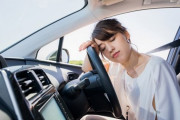 車の運転中に眠くなったらどうしてる？ｗｗｗ