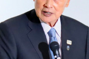 【東京五輪】＜日本側が激怒で即削除！＞ＩＯＣ、五輪追加費勝手に発表...森喜朗会長「安倍首相の名前を出したことは極めて遺憾」