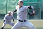 阪神、ドラフト史上初NPB選手指名か〝隠し火の玉〟くふうハヤテ・早川太貴をリストアップ　国立大卒の元公務員右腕