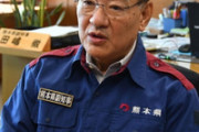 【球磨川氾濫】熊本県副知事「脱ダム、豪雨で打ち砕かれた。人命が失われると分かっていたら、球磨川の美しさを追い求めていただろうか」