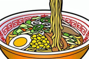 【衝撃】最強のラーメン、見つかるｗｗｗｗｗ（※画像あり）
