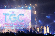 EXITがTGC（東京ガールズコレクション）出演取りやめ　前科者差別酷すぎね？