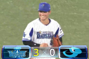 【試合結果】[2020/8/4] ベイスターズ３－０ドラゴンズ　井納7回0封、石田＆三嶋の継投決まりDeNA勝利！