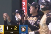 【vsソフトバンク】日ハム近藤、勝ち越しタイムリー！