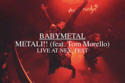 BABYMETAL「メタり！！」ライブMVを観た結果