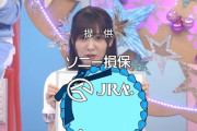 【日向坂46】ひなあいぶりっ子選手権後半戦！！衝撃の発表とは・・！？