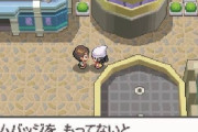お前らポケモンのグラフィックはどの世代が一番好き？