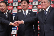 【日本代表】森保監督契約延長に見る忖度は？ 気になる具体的事例のレポート