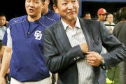 【祝砲】中日・白井オーナー退任で立浪和義さんが次期監督に急浮上【東スポ】