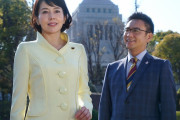 【ドラマ】沢口靖子、初の代議士役に挑戦！テレビ朝日で11年ぶり新作ドラマ『お花のセンセイ』主演