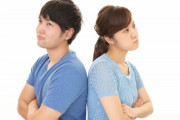 【衝撃】2020年離婚の理由ランキング！！ 堂々の1位がこちら……！！！