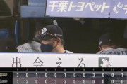 【ロッテ対オリックス16回戦】オリックスが９－８でロッテとの延長戦を制す！延長１２回にミスにつけ込み勝ち越し！杉本は同点弾を含む２HR！阿部翔太がプロ初勝利！