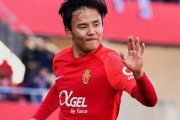 久保建英、バーベキューを勝ち取る！ガルシア監督「直接FKを決めて勝利できたらおごる約束だった。タケはわざわざ私に言いにきたんだ」【マジョルカ】