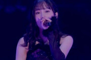 【動画】つばきファクトリー『好きって言ってよ（原曲：Juice=Juice）』ｗｗｗｗｗ