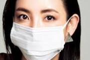【画像】マスク美人さん、我々をだます?
