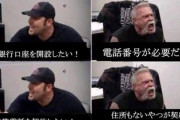 ホームレスのおじさんは頭が痒い時や風呂入りたいときどうすんの？てかどうしてるんや？