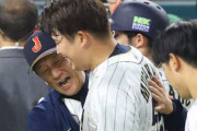 【WBC】侍J村上を信じ続けた栗山監督が涙を流す「最後、お前で勝つんだとずっと言ってきた」