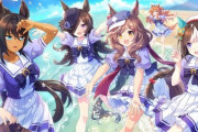 『ファミマ×ウマ娘』2.5周年コラボ詳細が公開！8月22日から開催するぞおおおおお
