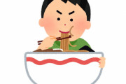 お前ら「天一まずい！一蘭高い！二郎は豚の餌！」 ワイ「えぇ…」
