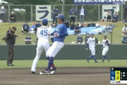 京田、中日戦でいきなりツーベースｗｗ
