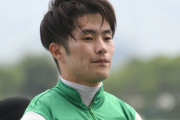 団野と西村がいつの間にか年間重賞複勝率3割騎手に成長してた件