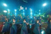 欅坂46、NHKに取り上げられる！『サイレントマジョリティー』が教科書に掲載へ