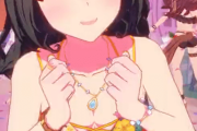 【ウマ娘】このデカさで貧乳担当はクレームくるぞ…