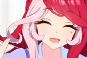 【ウマ娘】ラヴズ♡のなぞなぞ？タ～イム♪ ←「きみ本当に中学生？」