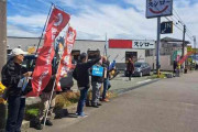 スシロー店舗でアルバイトがスト決行→社員集めて通常営業　労組は「スト破り」批判、会社「誠心誠意対応」