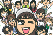 みずしな孝之先生が描いたBEYOOOOONDSのイラストきたああああああああああああああああああああああ！！！！！！！！！！！！！！