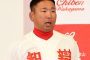 智弁和歌山・中谷監督、県の代替案は「ありがたい」