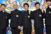 大晦日の「ガキの使い 笑ってはいけない」企画、今年も放送されない模様