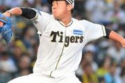 成長アピールした阪神・桐敷　消極的な原監督の采配に対し、岡田監督は選手信頼した采配　評論家が指摘