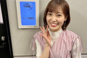 【櫻坂46】松田里奈、これはもう放送事故...