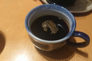 めっちゃ濃いコーヒー飲んだら死にかけてる