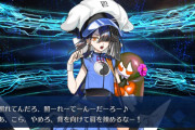 【FGO】水着徐福ちゃんのこの距離感好きボイスと相まって蕩ける「照れてんだろ、照ーれーてーんーだーろー♪」