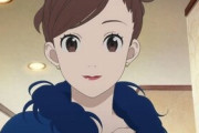 アニメ『どうにかなる日々』追加キャストに早見沙織・島崎信長！主題歌＆劇伴をクリープハイプが担当