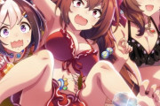 【悲報】ウマ娘さん、水着がきわどすぎる