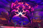 【驚愕】「ポケモン剣盾」 伝説ポケモンの種族値が1125でヤバすぎると話題にwww?