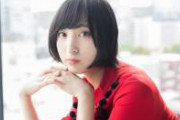 声優・佐倉綾音さん「やきう知らない分からない？何が面白いの？5分で終われよ」←これ