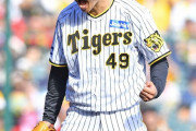 阪神・大竹がプロ初１０勝目の権利！七回途中５安打１失点　打ってはバスターでプロ初タイムリー